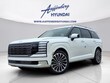  Hyundai Palisade Hybrid