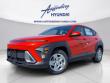 New 2026 Hyundai Kona SE FWD SUV