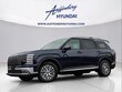  Hyundai Palisade Hybrid