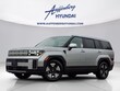  Hyundai Santa Fe Hybrid