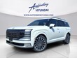  Hyundai Palisade Hybrid