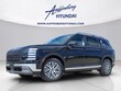  Hyundai Palisade Hybrid