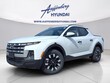  Hyundai Santa Cruz