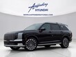  Hyundai Palisade Hybrid
