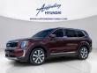 Used 2022 Kia Telluride EX SUV