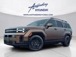  Hyundai Santa Fe Hybrid