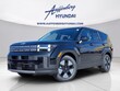  Hyundai Santa Fe Hybrid