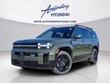  Hyundai Santa Fe Hybrid