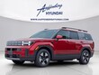  Hyundai Santa Fe Hybrid