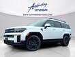  Hyundai Santa Fe Hybrid