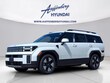  Hyundai Santa Fe Hybrid