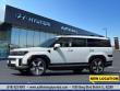 New 2025 Hyundai Santa Fe Hybrid Limited SUV