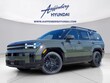  Hyundai Santa Fe Hybrid