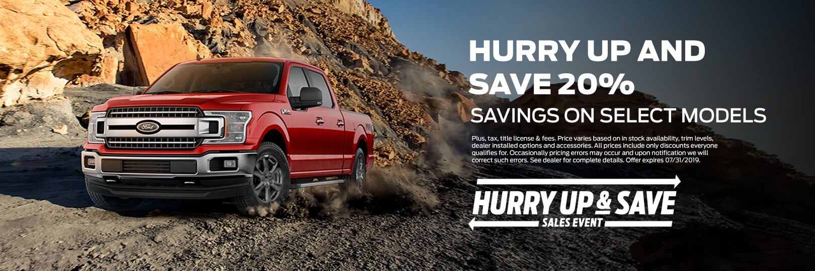 Auffenberg Ford North | New & Used Car Dealer in O'Fallon, IL