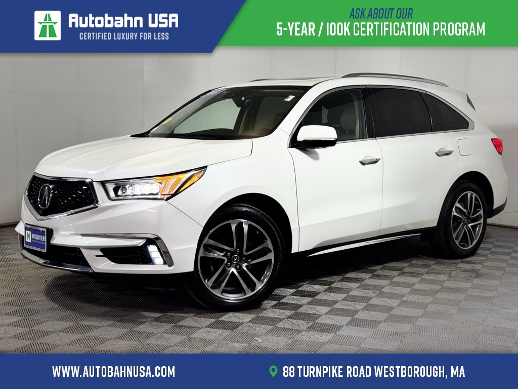 2017 Acura MDX