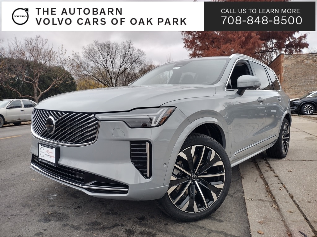 2026 Volvo XC90 Plus's photo