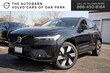  Volvo XC60 plug-in hybrid