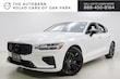  Volvo S60 Recharge Plug-In Hybrid