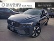 Volvo XC60 Plug-In Hybrid