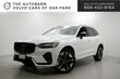  Volvo XC60 plug-in hybrid