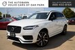 Volvo XC90 Recharge Plug-In Hybrid