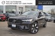 Volvo XC60 plug-in hybrid