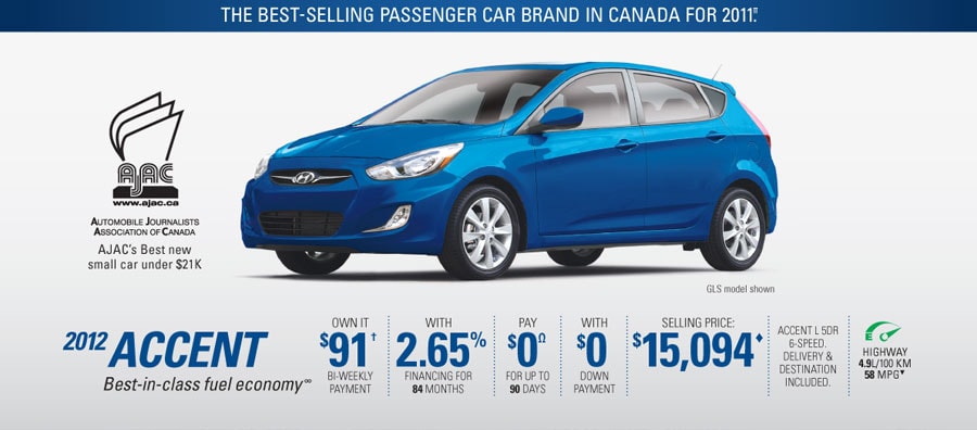2012 Hyundai Accent in [Company City]