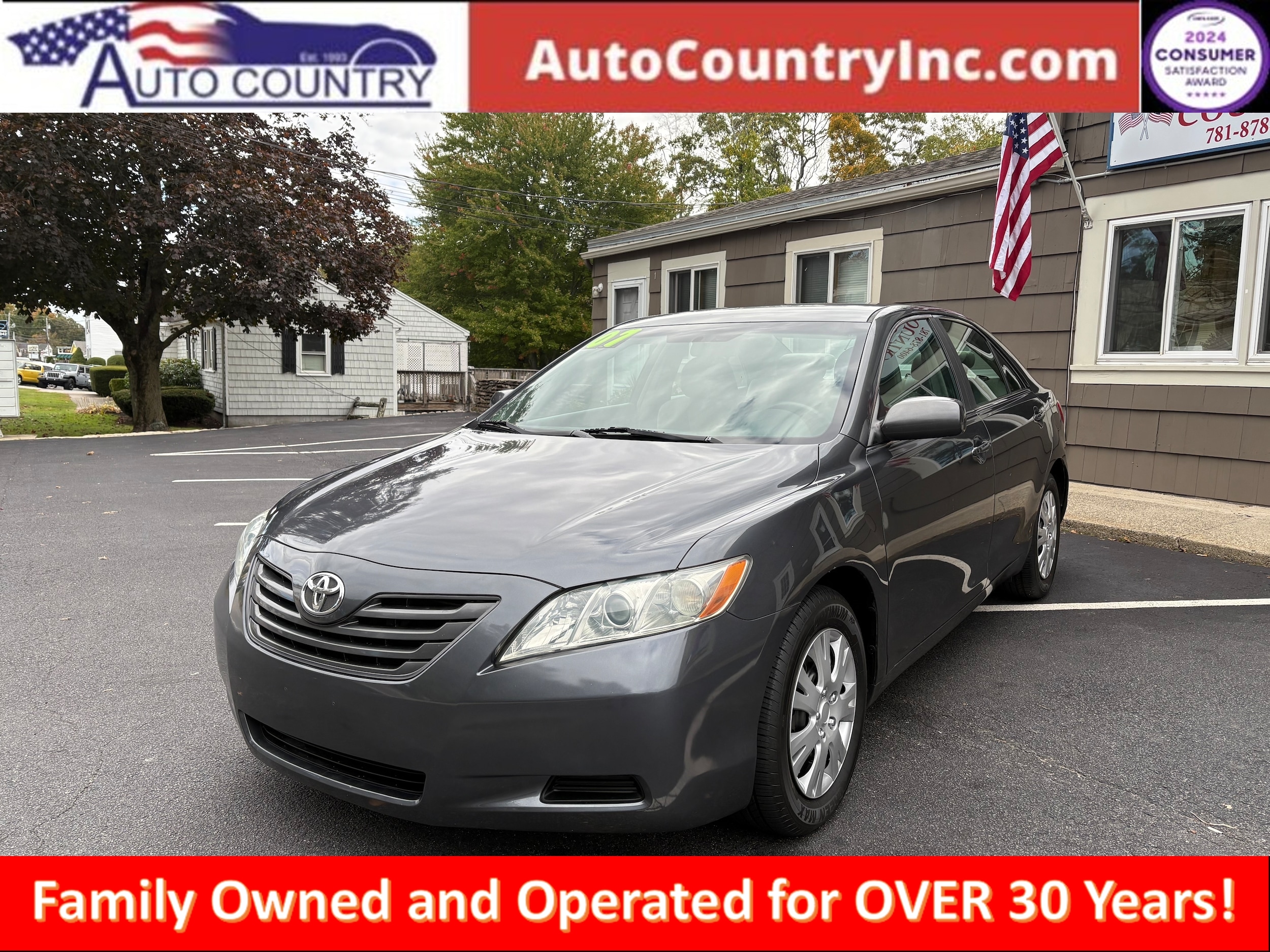 2007 Toyota Camry LE