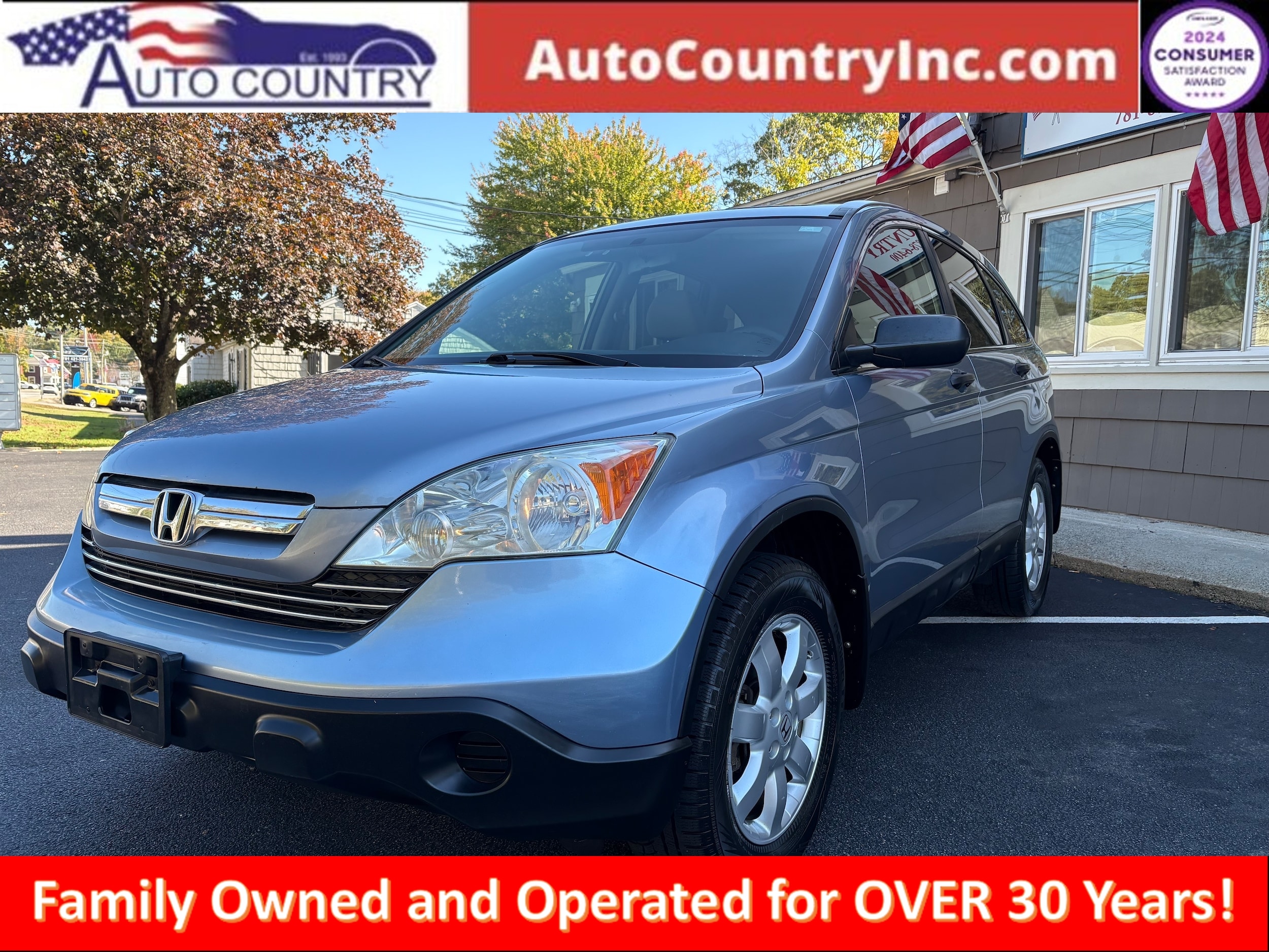2008 Honda CR-V EX's photo
