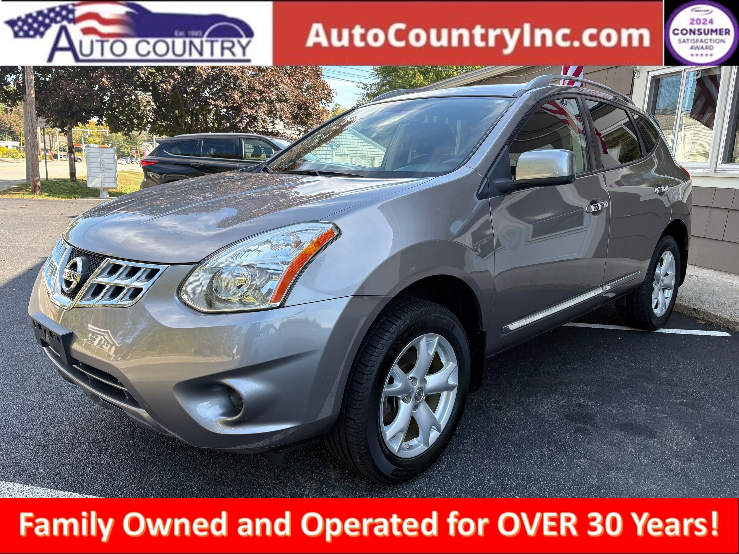 2011 Nissan Rogue