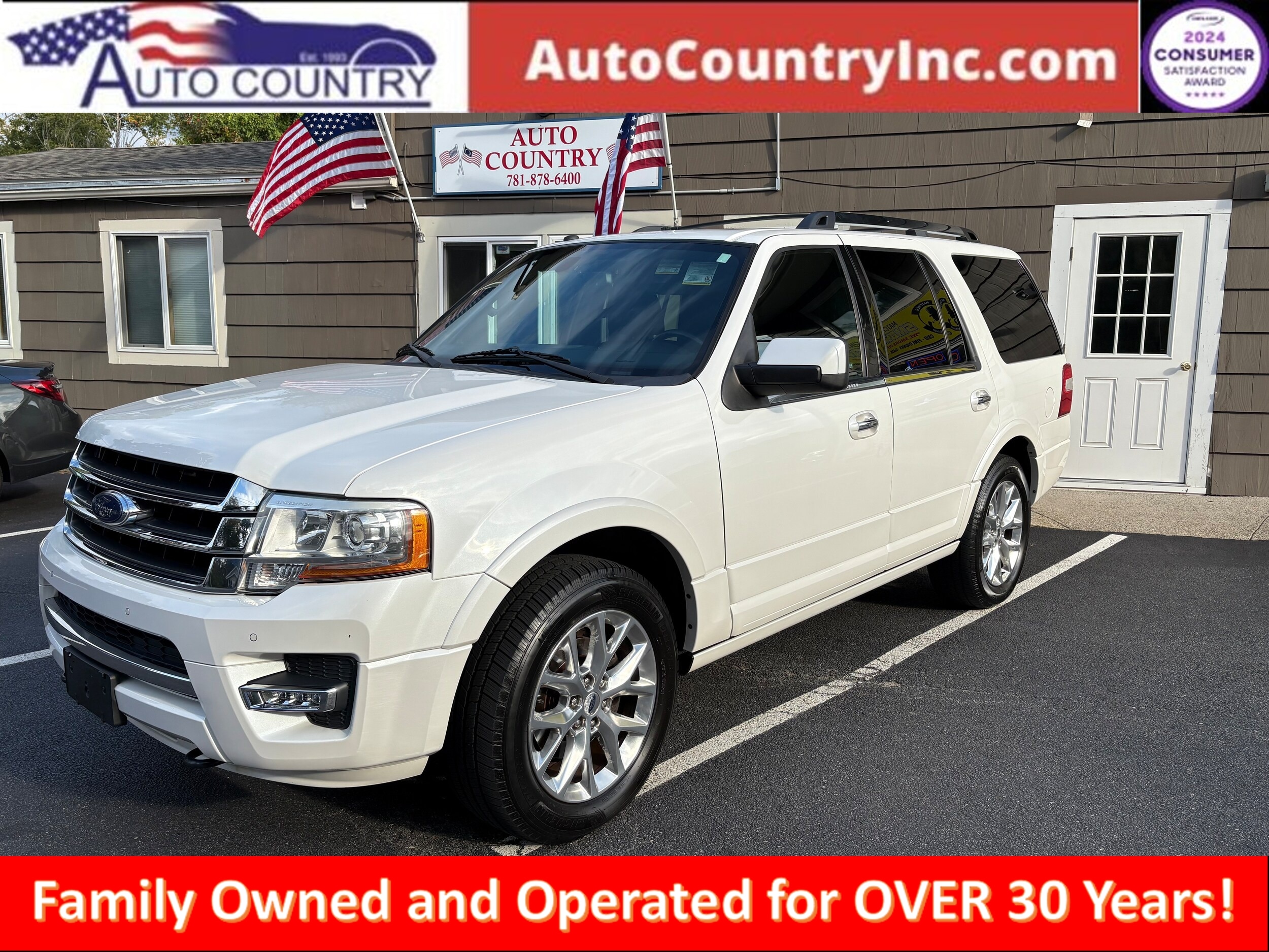 2016 Ford Expedition