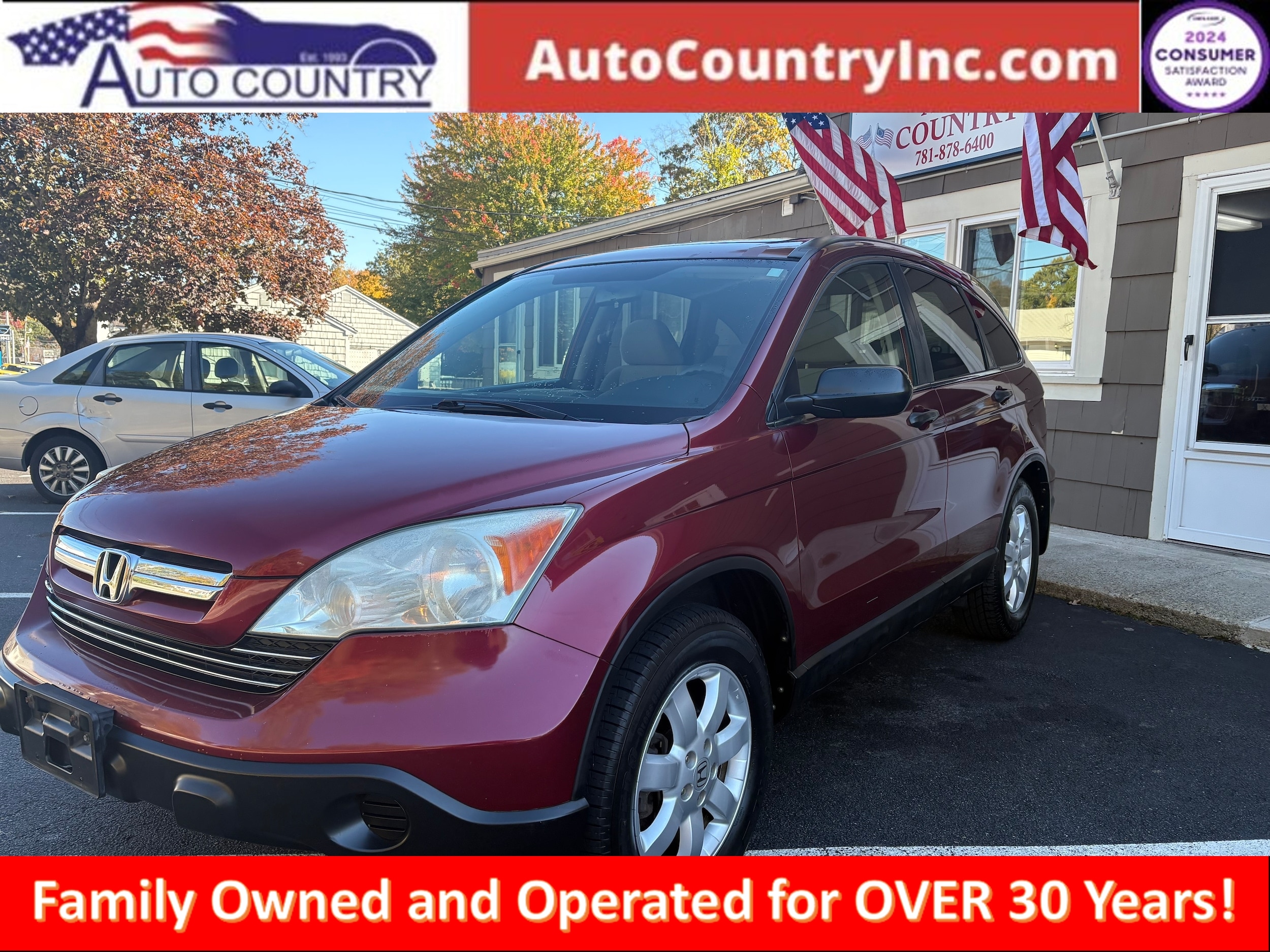 2009 Honda CR-V EX