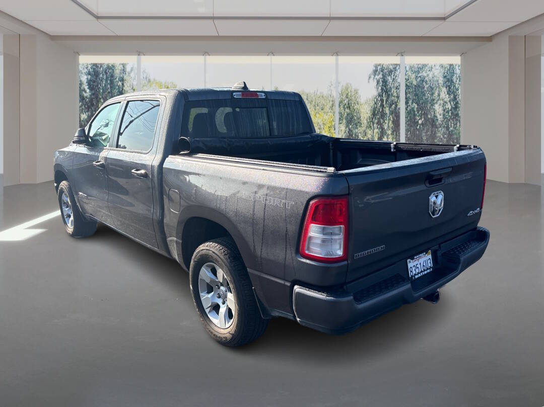 2023 RAM Ram 1500 Pickup Big Horn/Lone Star - Photo 7
