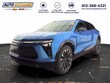  Chevrolet Blazer EV