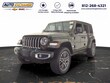 Jeep Wrangler 4xe