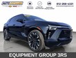 Chevrolet Blazer EV