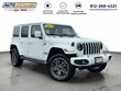 Jeep Wrangler 4xe