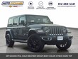  Jeep Wrangler 4xe