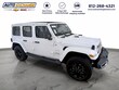  Jeep Wrangler 4xe