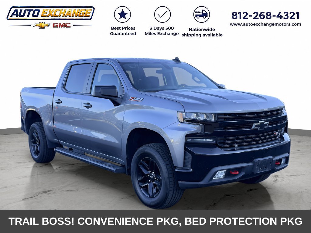2021 Chevrolet Silverado 1500