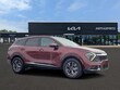Kia Sportage Hybrid