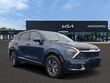  Kia Sportage Hybrid