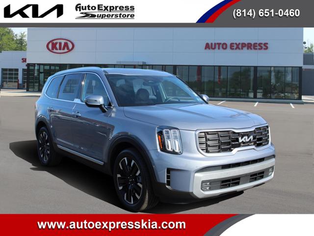 Oem kia superstore deals