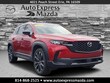 Mazda CX-50