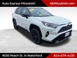  Toyota RAV4 Hybrid