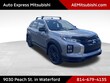 Mitsubishi Outlander Sport