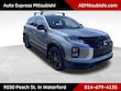 Mitsubishi Outlander Sport