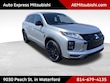 Mitsubishi Outlander Sport
