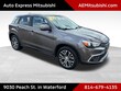  Mitsubishi Outlander Sport