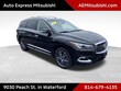 INFINITI QX60